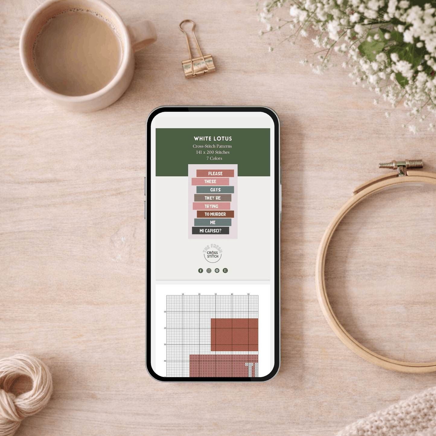 Белый лотос