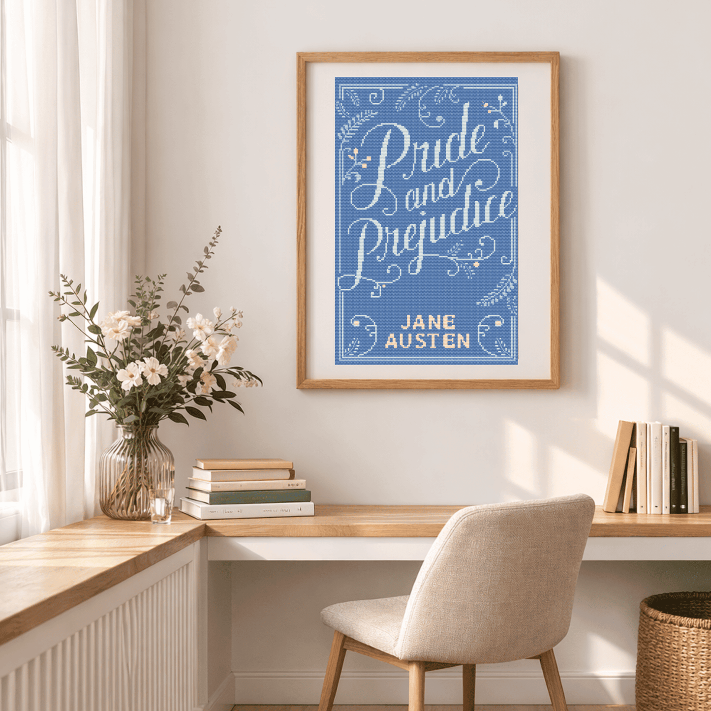 Гордость и предубеждение