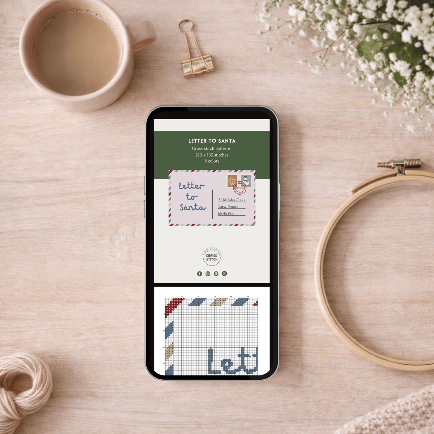 Письмо Санте